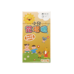 謝太公小兒花塔糖