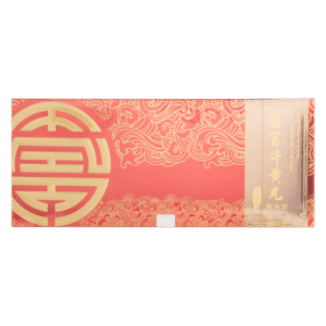 謝太公安宮牛黃丸