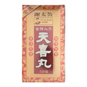謝太公金裝天喜丸
