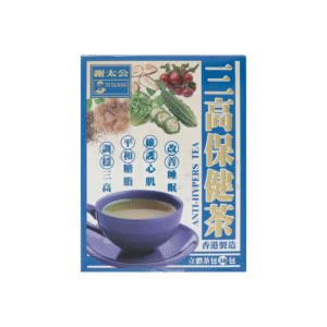 謝太公三高保健茶